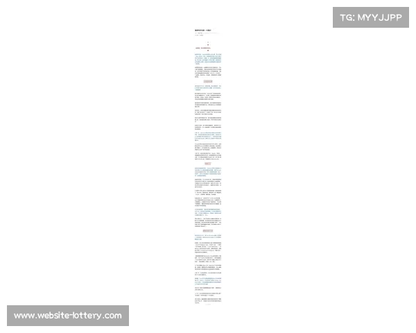 曼联股价上涨激发商业潜力 投资者热情进一步升温 曼联股价上涨激发商业潜力 投资者热情进一步升温