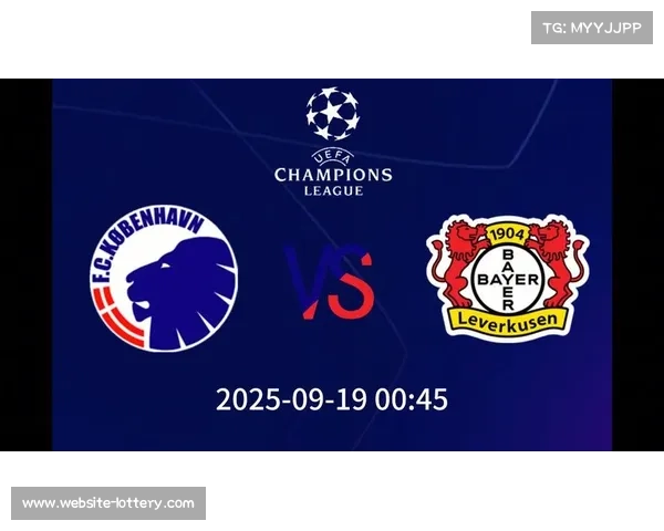 勒沃库森欧冠客场获胜 联赛客场不败纪录终结 勒沃库森欧冠客场获胜 联赛客场不败纪录终结